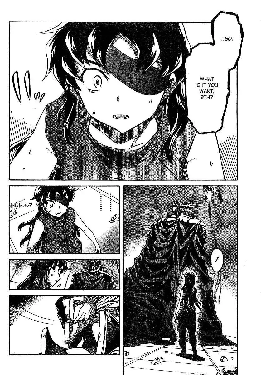 Mirai Nikki Chapter 42 2